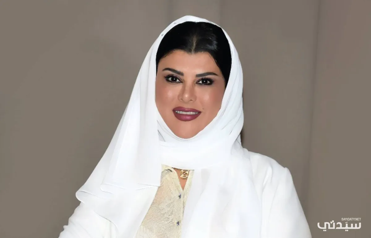 الأميرة دعاء بنت محمد