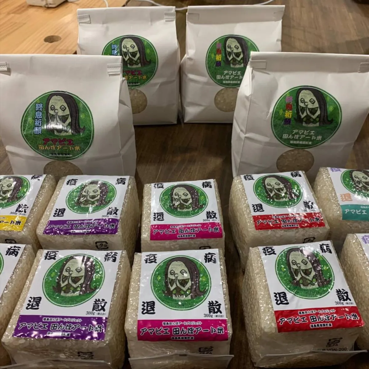 فن حقول الأرز  في اليابان