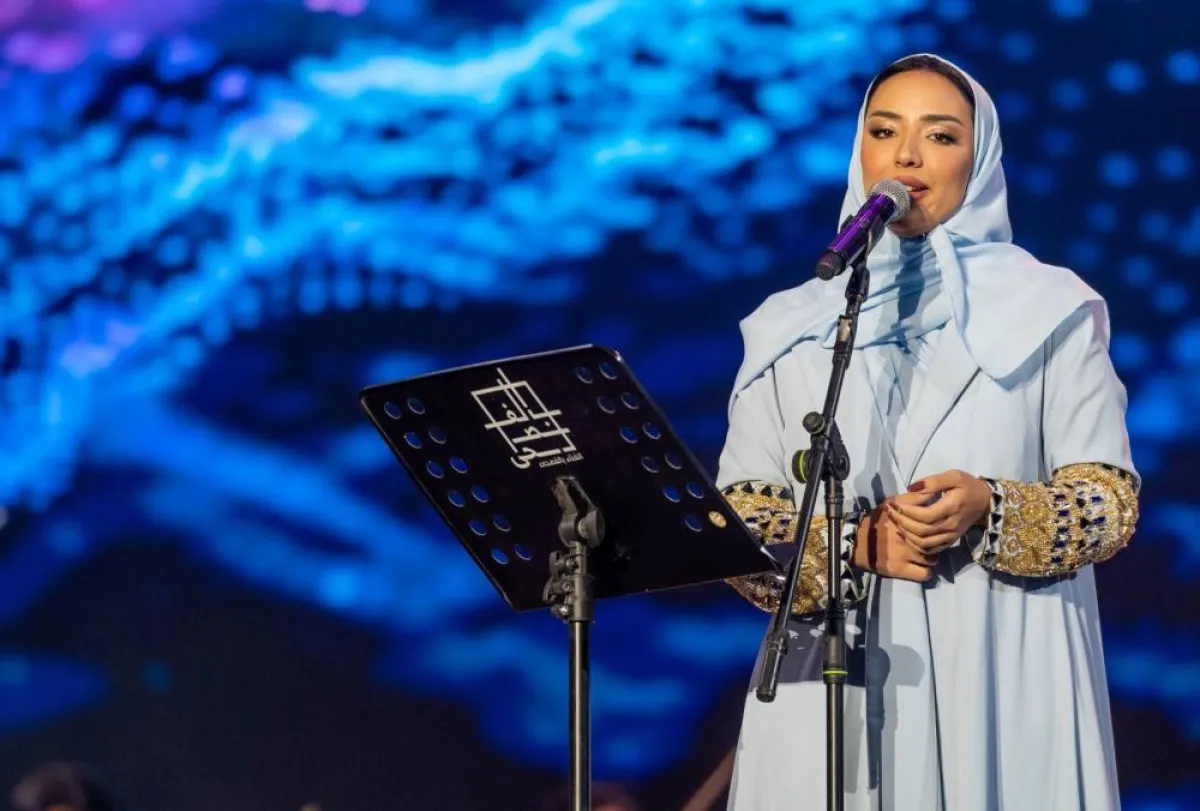 نجد في مهرجان الغناء بالفصحى - الصورة من الفعاليات الثقافية على تويتر