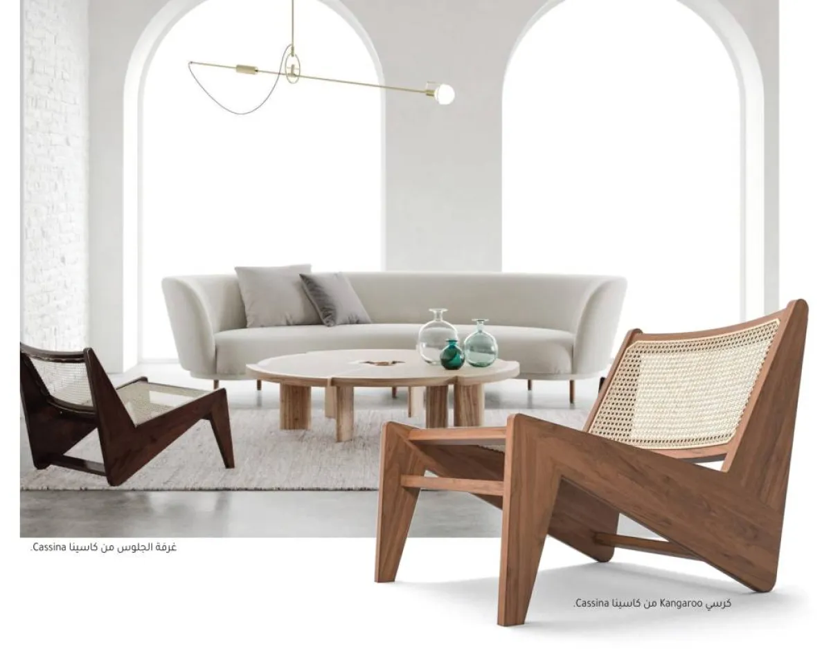 أثاث من كاسينا Cassina