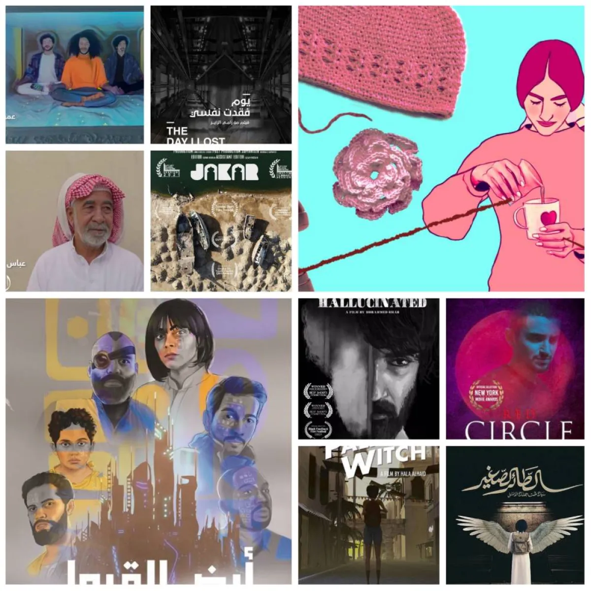 صورة مجمعة لبوسترات الأفلام - البوسترات من الحسابات الشخصية للمخرجين على تويتر