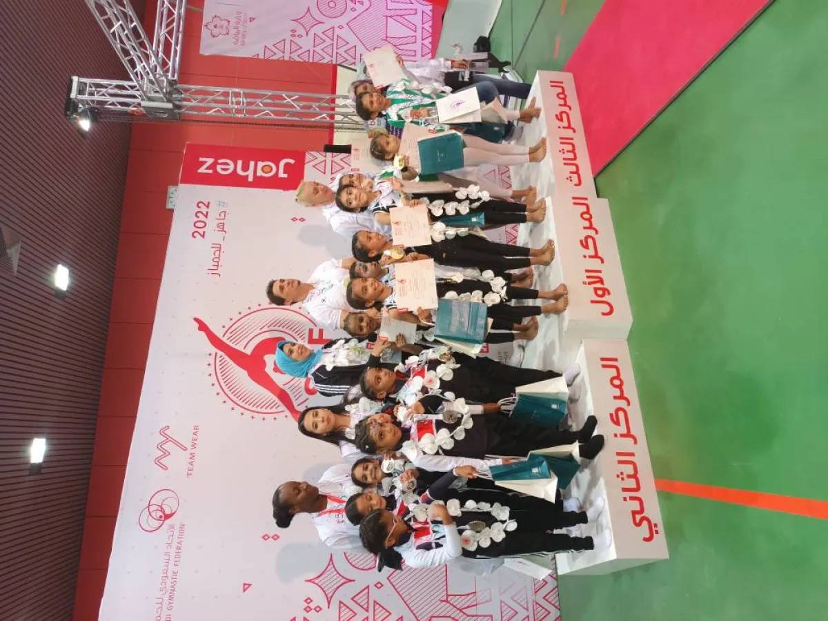 الفرق الثلاث الفائزة بالمراكز الأولى  