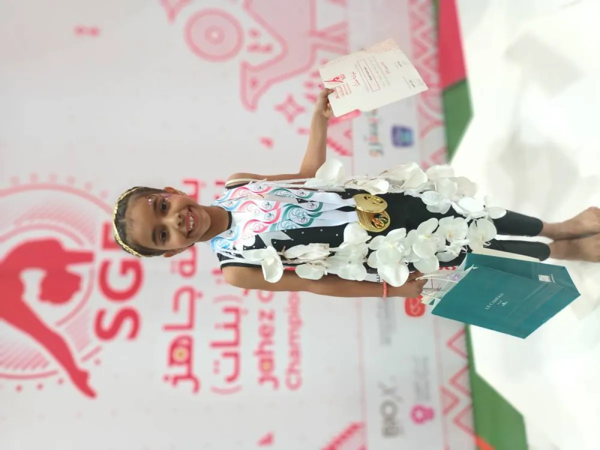 منيرة الخويتم الفائزة بالمرتبة الثالثة 