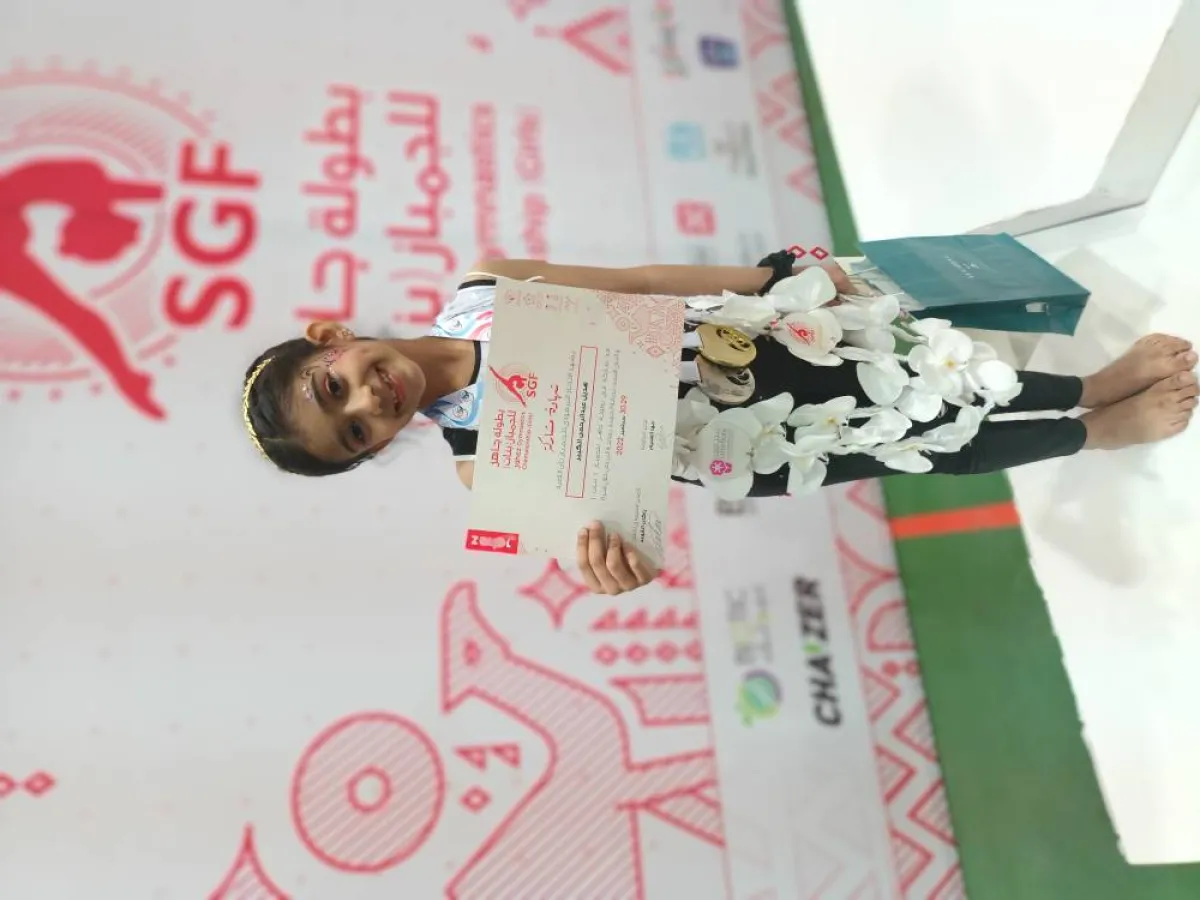 هديل عبدالرحمن الكبير الفائزة بالمركز الثاني 