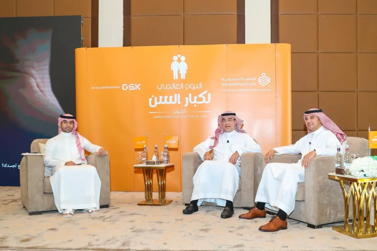 فعالية توعوية