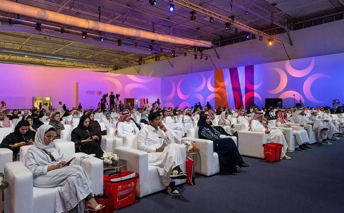 ندوة ثقافية