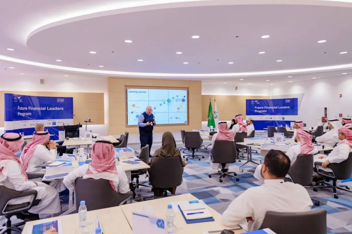 برنامج قادة المستقبل