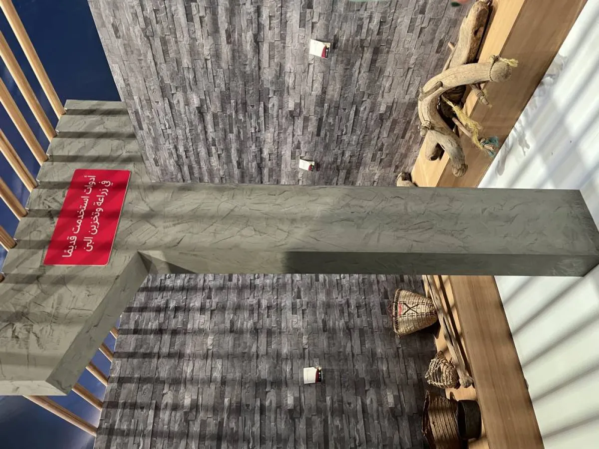 ركن ادوات قديمة لتخزين وحصاد القهوة - تصوير سارا محمد