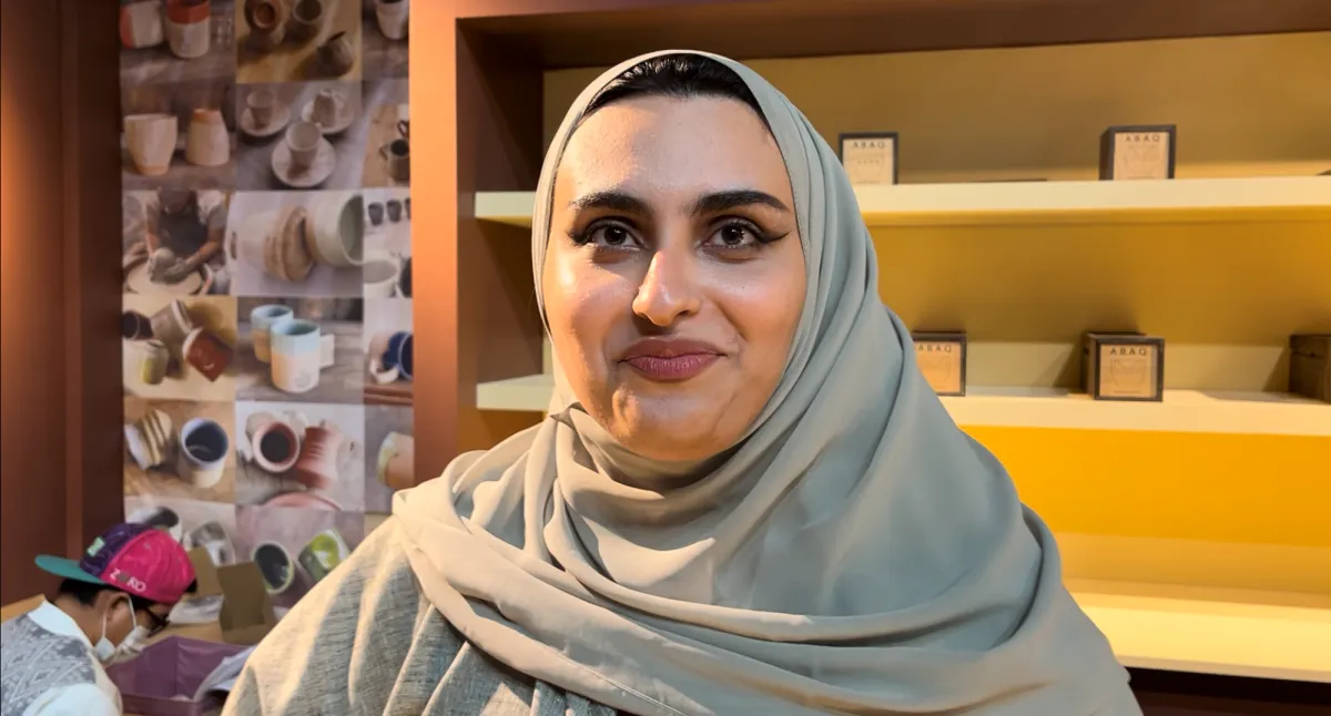 أسيل الحسيني - 