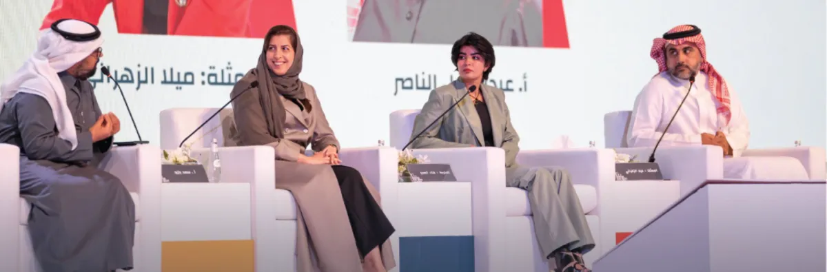 عبدالجليل الناصر و هناء العمير، و ميلا الزهراني ومحمد بازيد -الصور من حساب معرض الرياض الدولى على تويتر