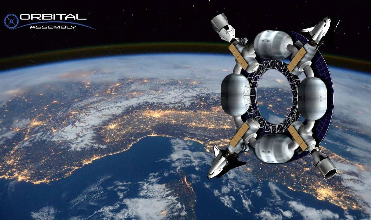 محطة بايونير