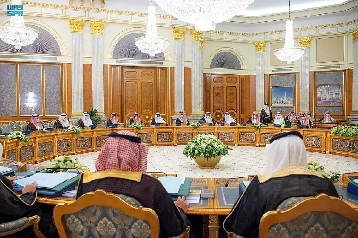 خادم الحرمين الشريفين يرأس جلسة مجلس الوزراء - الصورة من "واس"