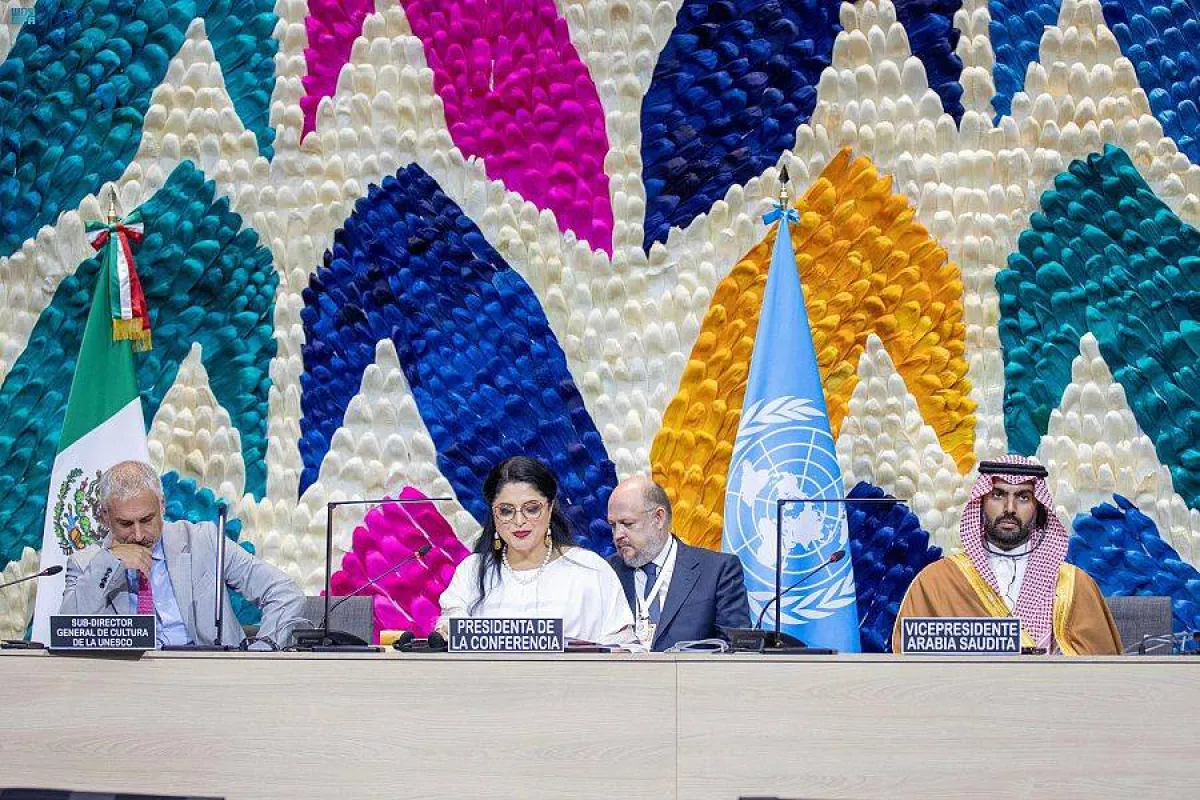 بعض اشغال  المؤتمر