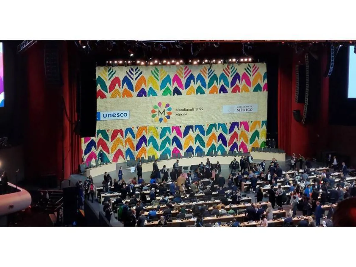 جانب  من المؤتمر