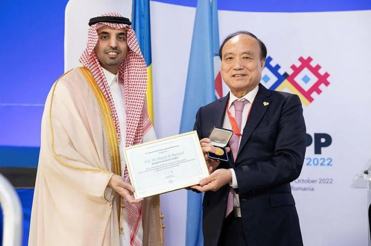  تقديرا لجهودها.. الاتحاد الدولي للاتصالات يكرم السعودية 