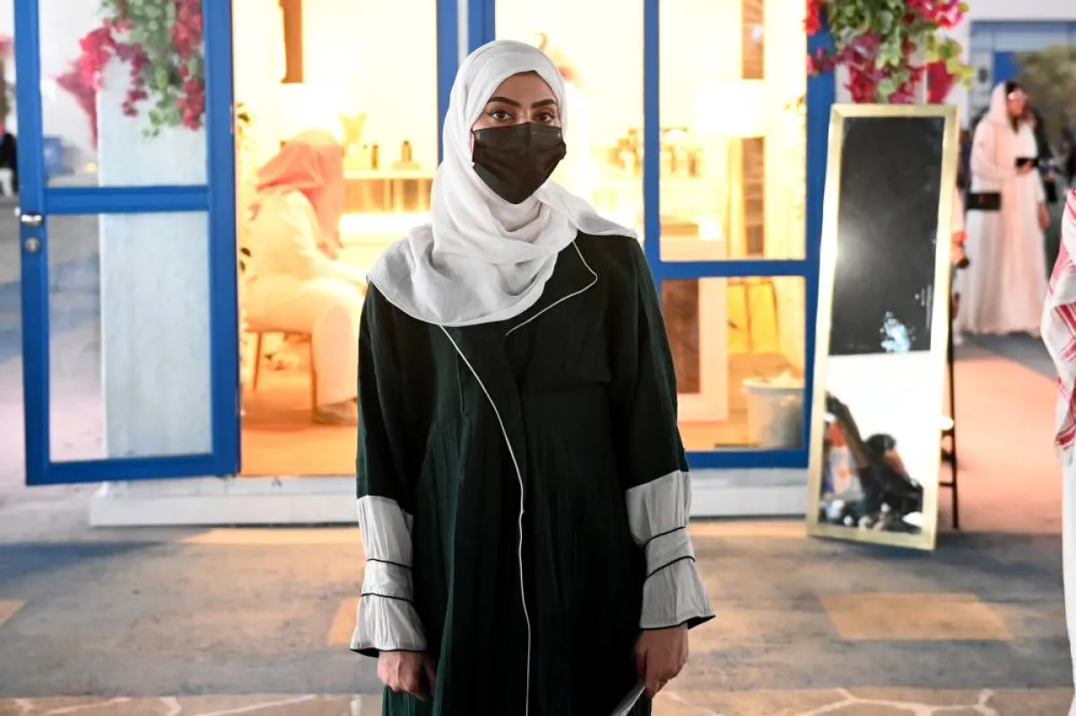 عهد الخالدي