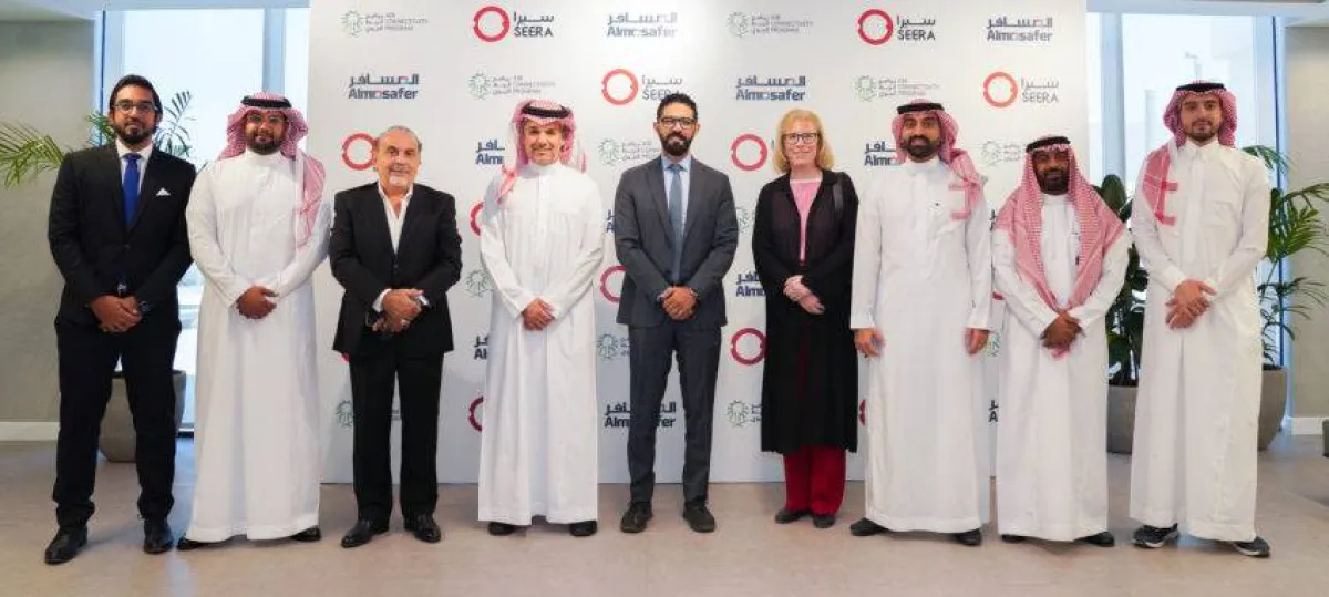 برنامج الربط الجوي يعلن توقيع عقد شراكة لتسيير رحلات جوية جديدة إلى المملكة