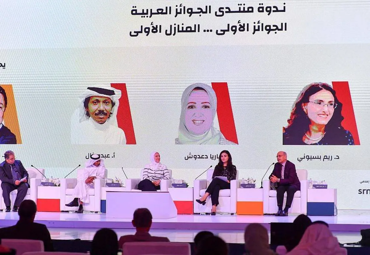 معرض الرياض الدولي للكتاب 2022