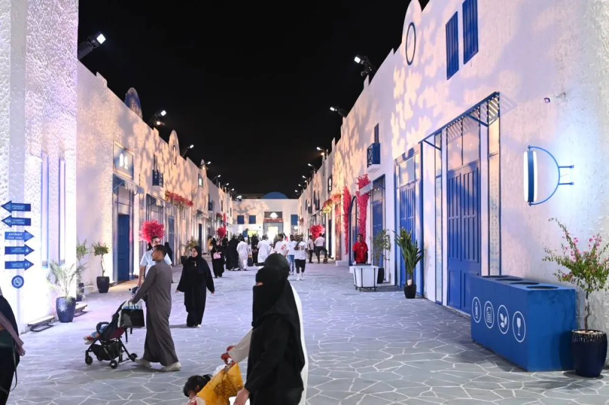 مهرجان الاوتلت