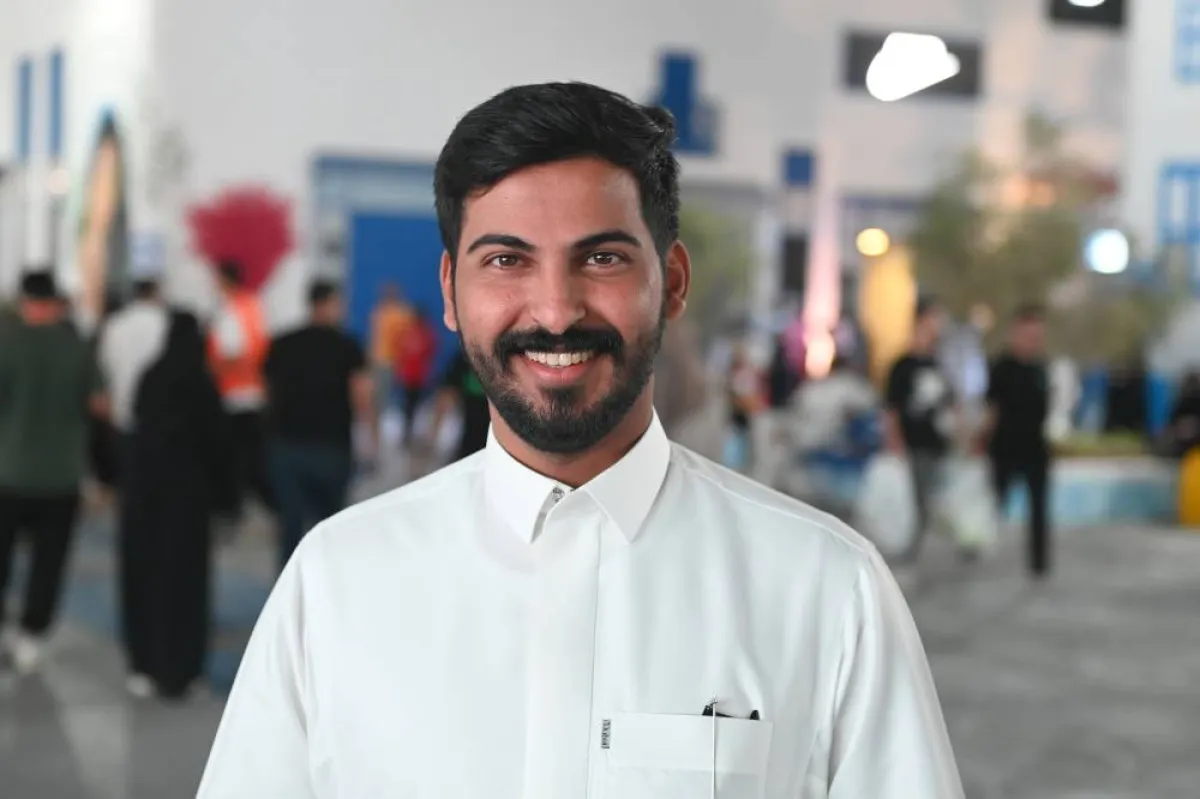 بندر الساجمي