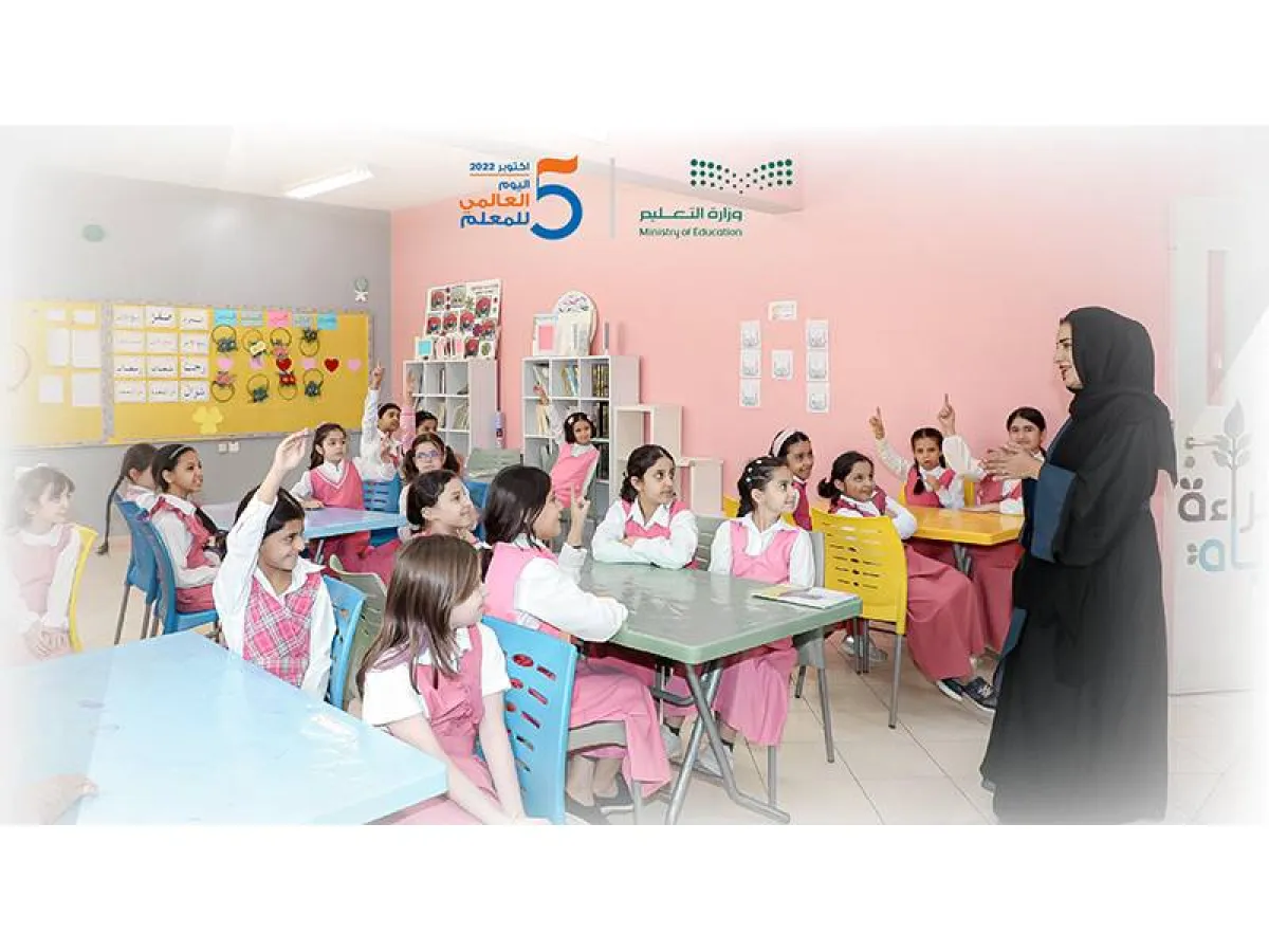 دعم وتعزيز دور المعلّم.. أولويات راسخة في أبجديات التعليم