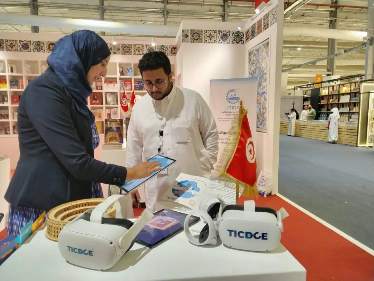 مشهد من المعرض