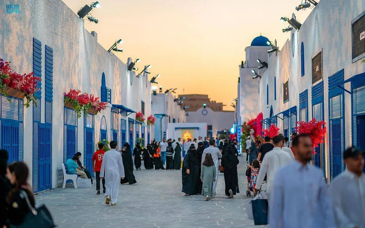 مهرجان أوتلت 2022