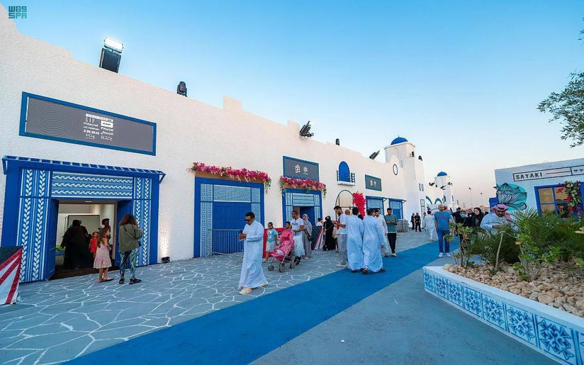 مهرجان أوتلت 2022