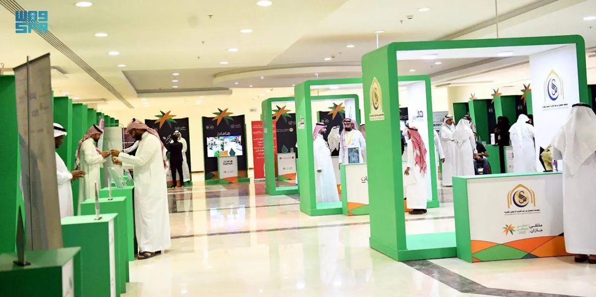 اختتام فعاليات ملتقى جازان 2022 "تمكين وتوطين" - الصورة من "واس"