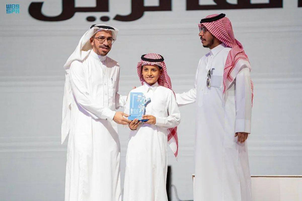 مجمع الملك سلمان العالمي للغة العربية يكرم الفائزين في "تحدي الإلقاء للأطفال 2" - الصورة من "واس"