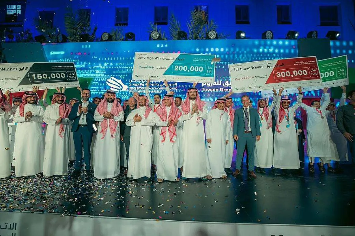 اختتام فعاليات "تحدي طويق للدرونز" وتكريم الفرق الخمسة الفائزة- الصورة من "واس"