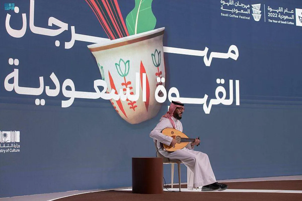 مهرجان القهوة السعودية ينطلق في جدة - الصورة من واس
