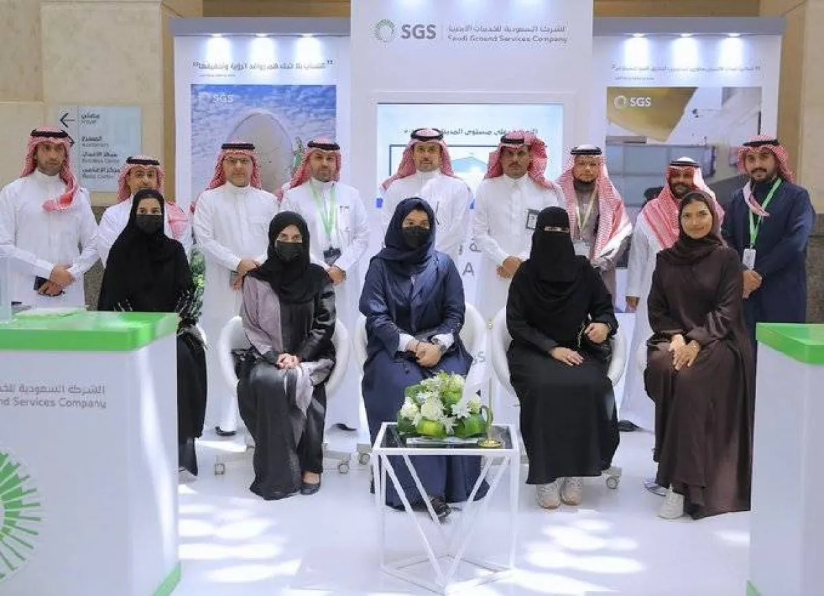 هدف يوقع عروضاً وظيفية على هامش لقاءات المدينة