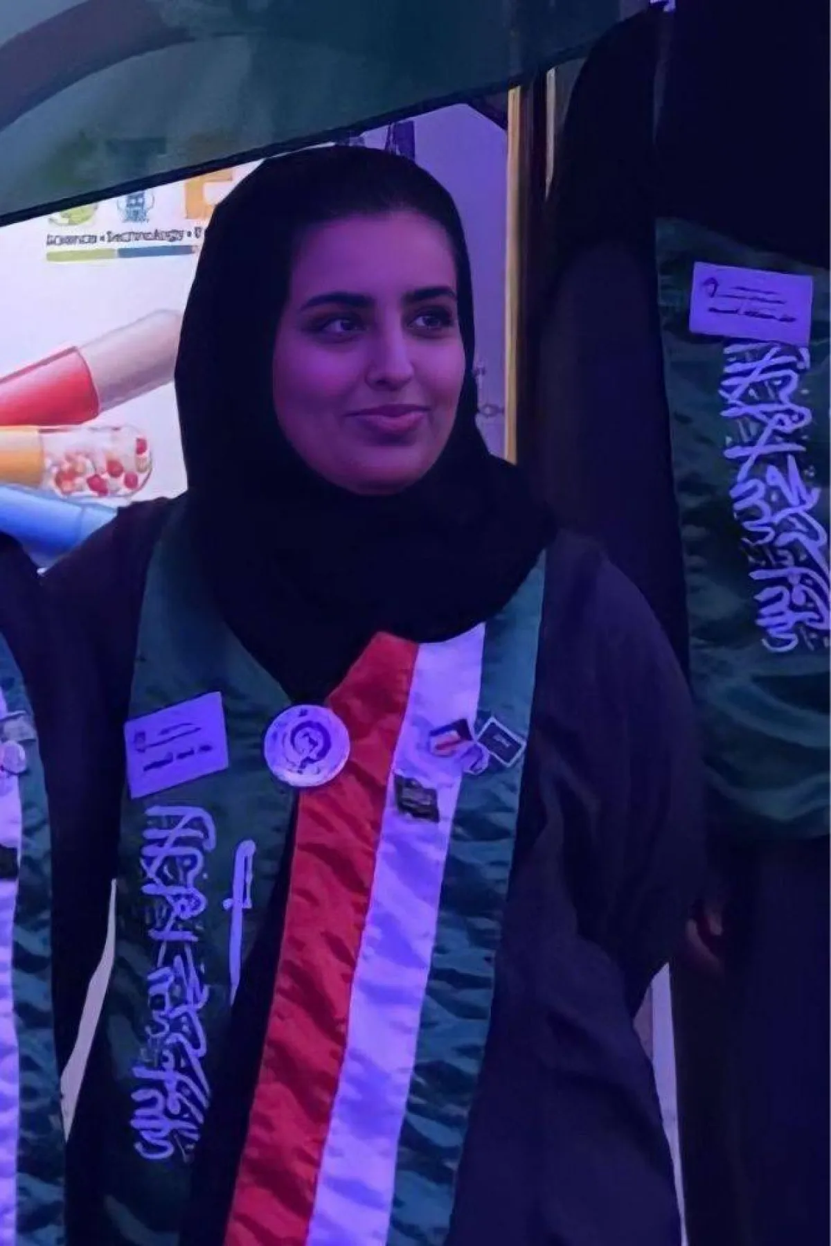 تظهر الصورة شخصية ريما النويصر