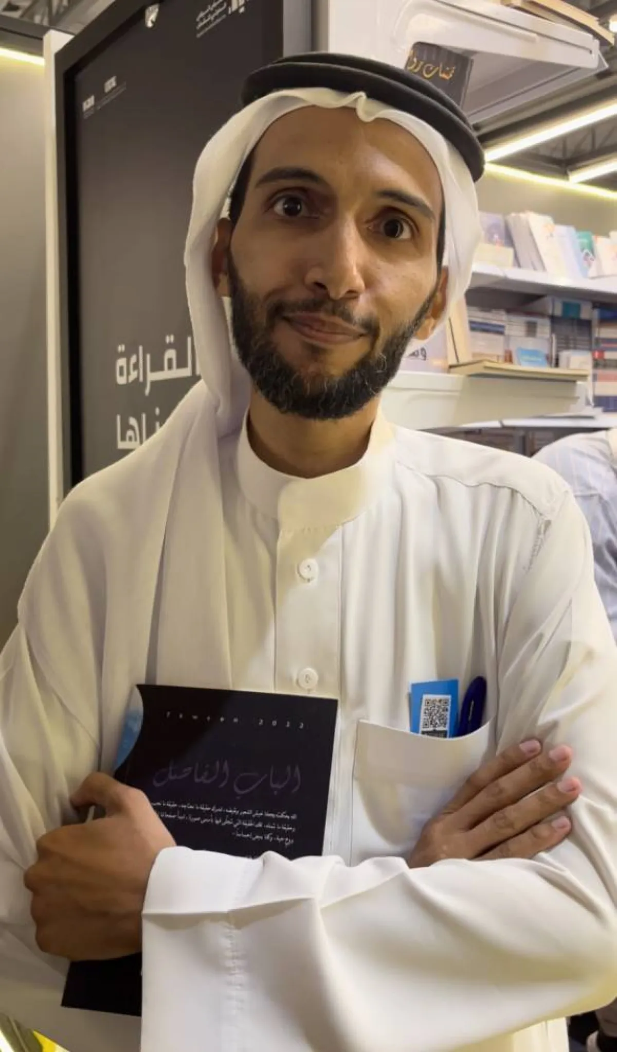 الكاتب شجاع العتيبي