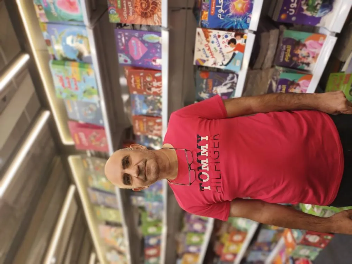 محمد الشل من دار بيت الحكمة 