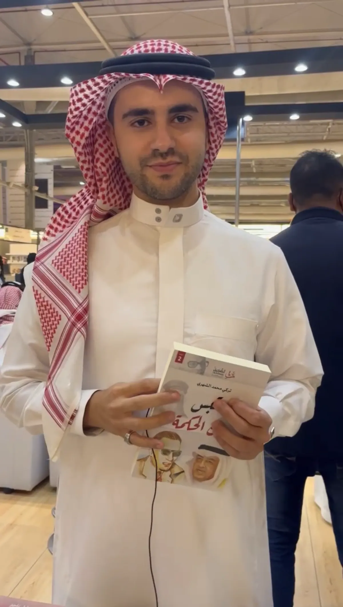 تركي محمد الشهري 