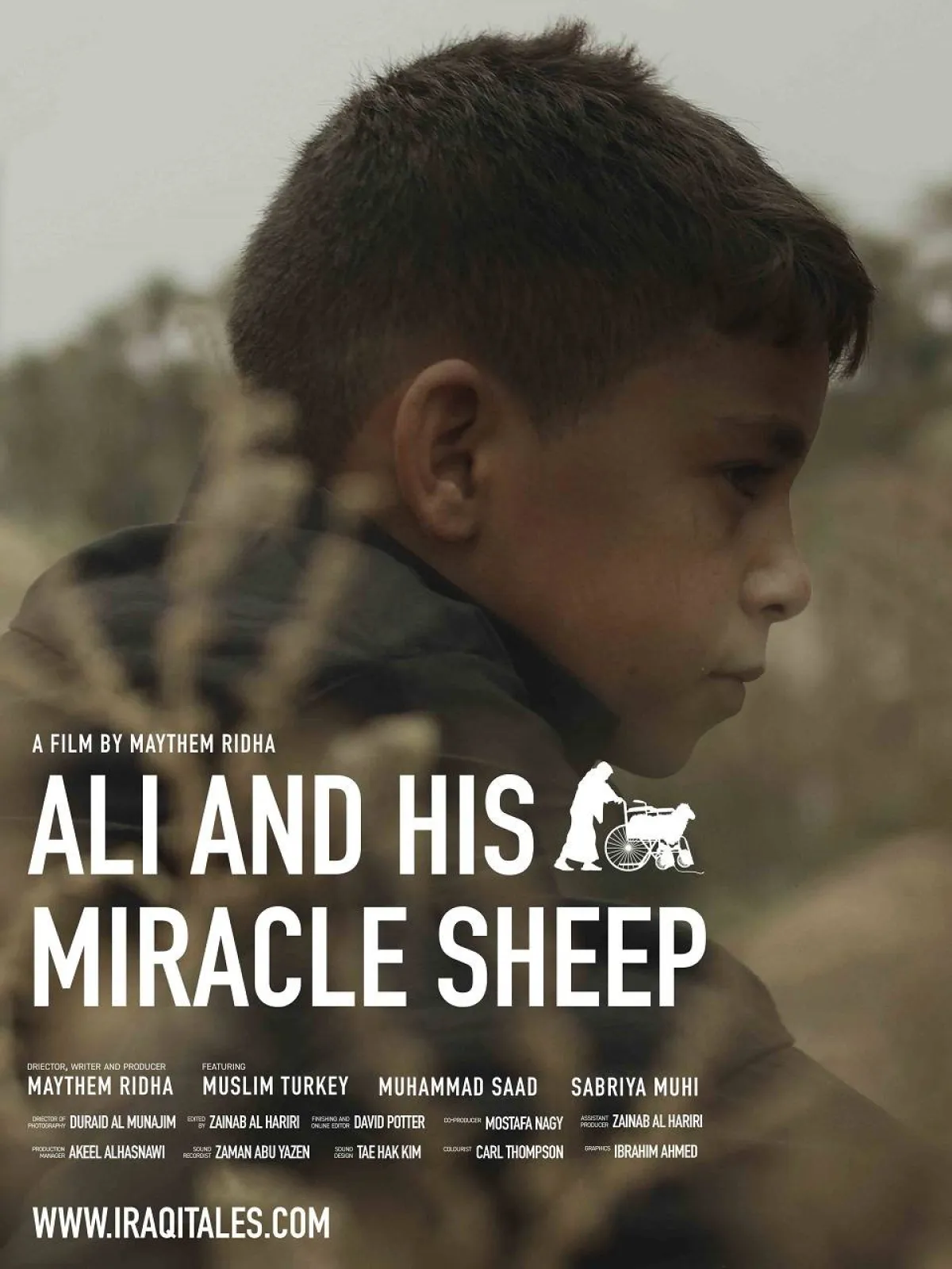 أحد الأفلام المشاركة في مهرجان الشارقة السينمائي - الصورة من المركز الإعلامي للمهرجان