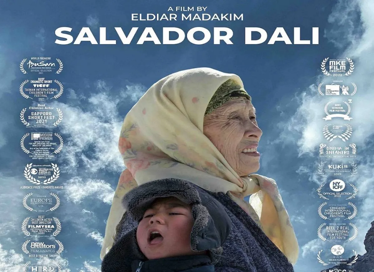 أحد الأفلام المشاركة في مهرجان الشارقة السينمائي - الصورة من المركز الإعلامي للمهرجان