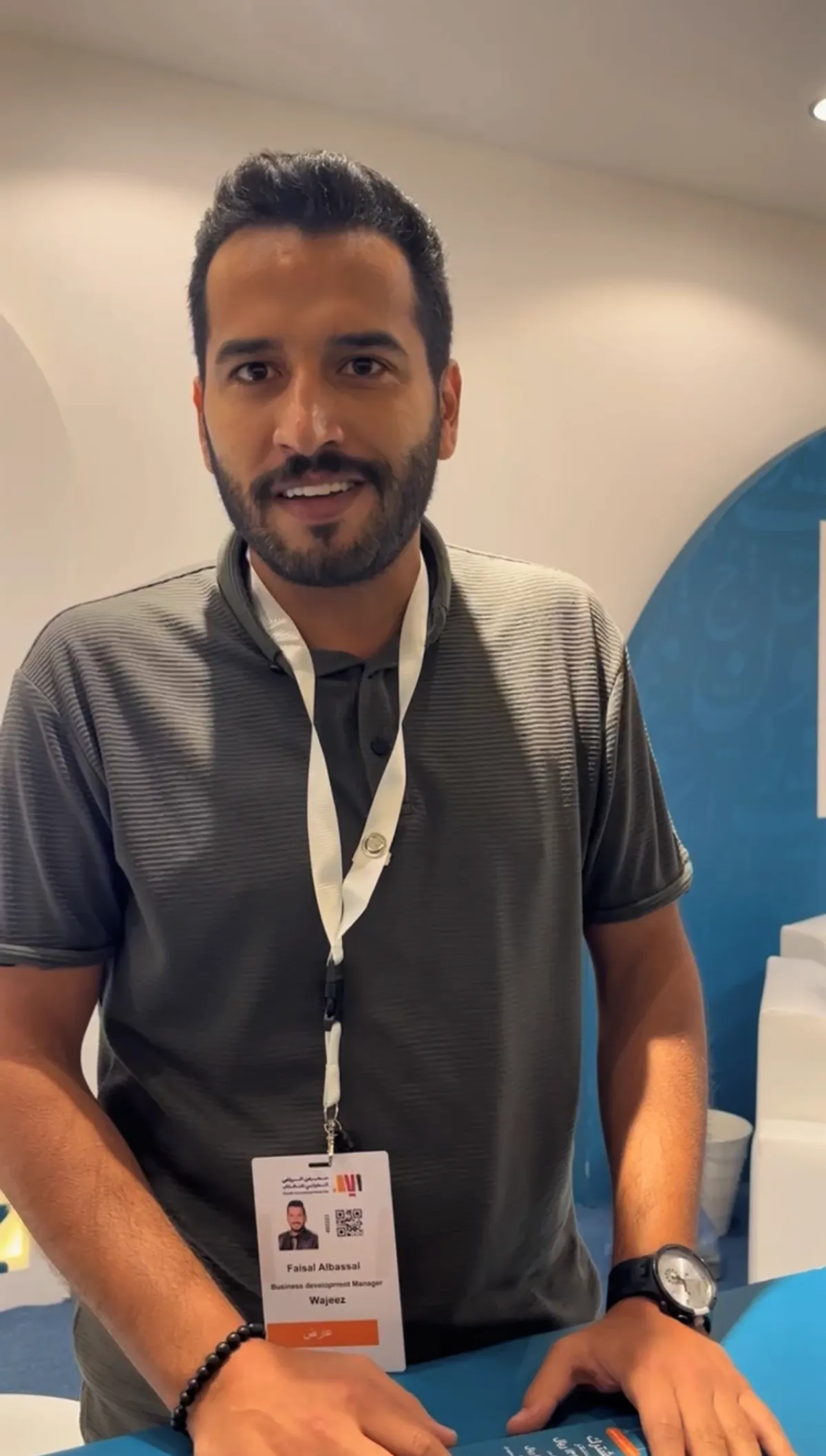 فيصل البصال - تصوير يارا طاهر