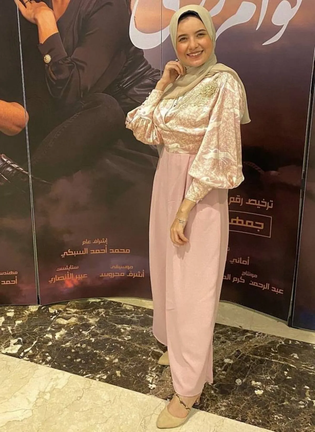 جهاد المحلاوي بإطلالة اللون الزهري