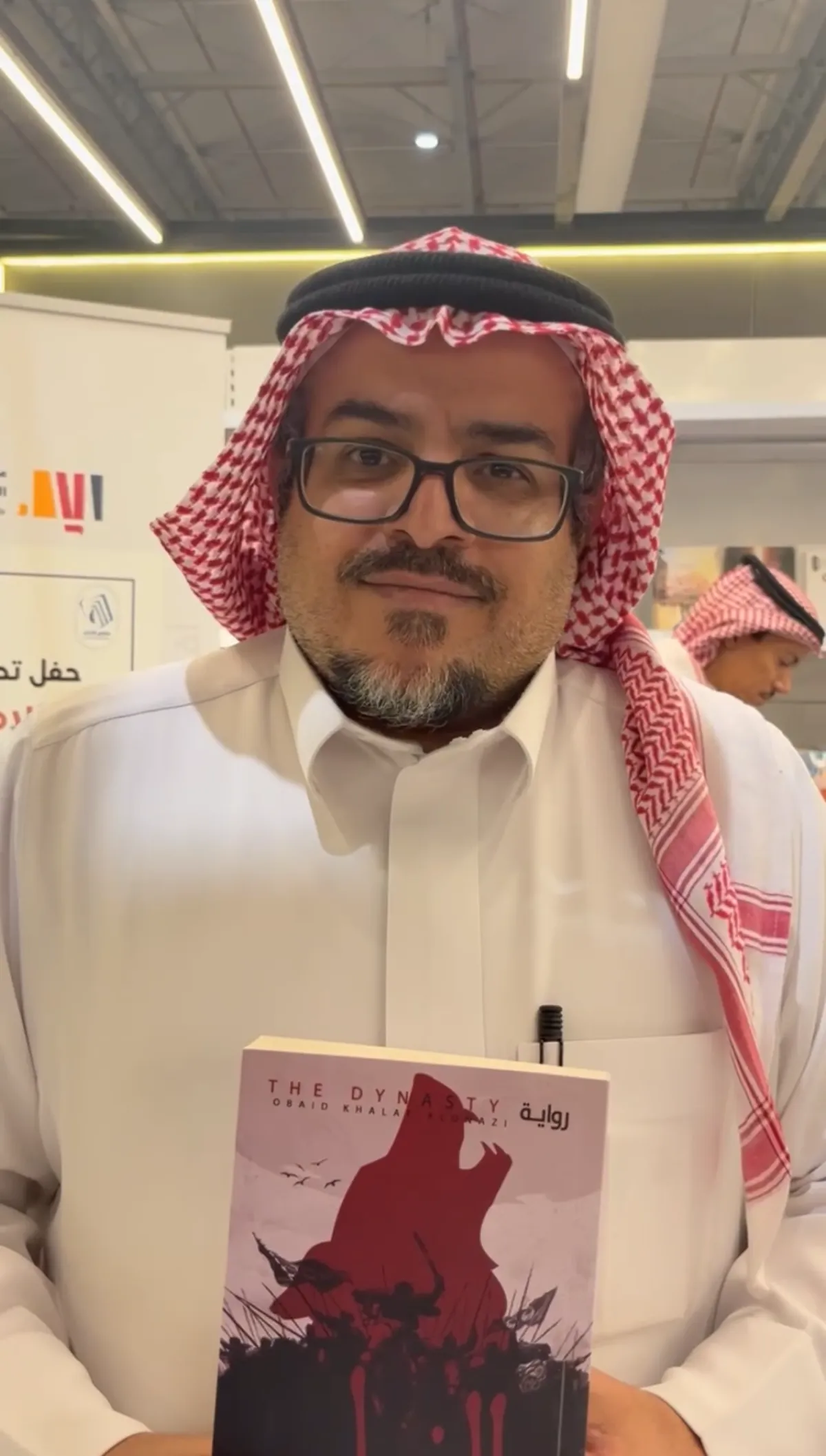 عبيد خلف العنزي  