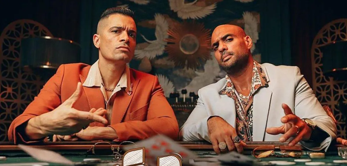 بوستر أغنية حسن شاكوش الجديدة - صورة من حسابه على انستغرام