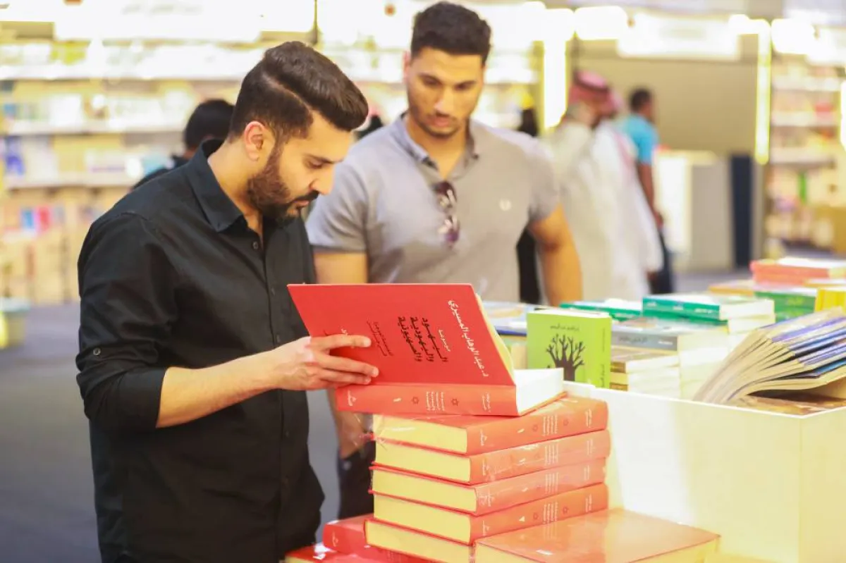 معرض الرياض الدولي للكتاب 2022