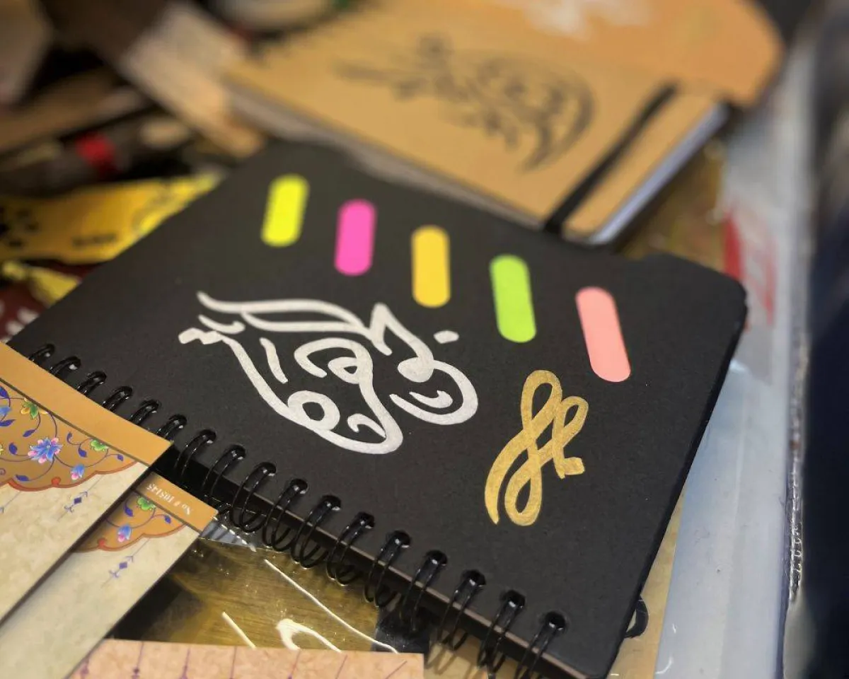 من أعمال مازن باصقر بالخط الديواني 