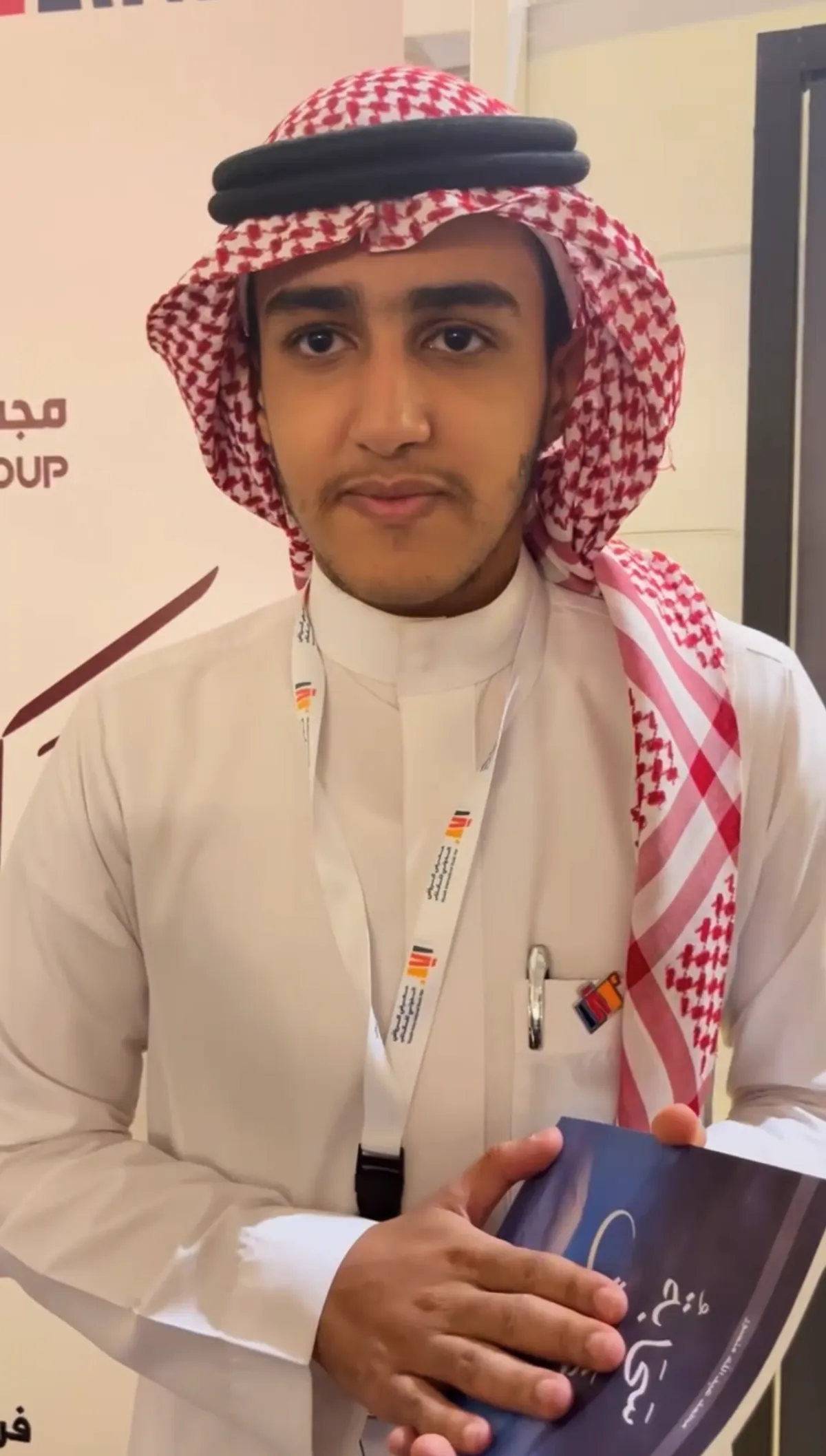 محمد عبداللة 