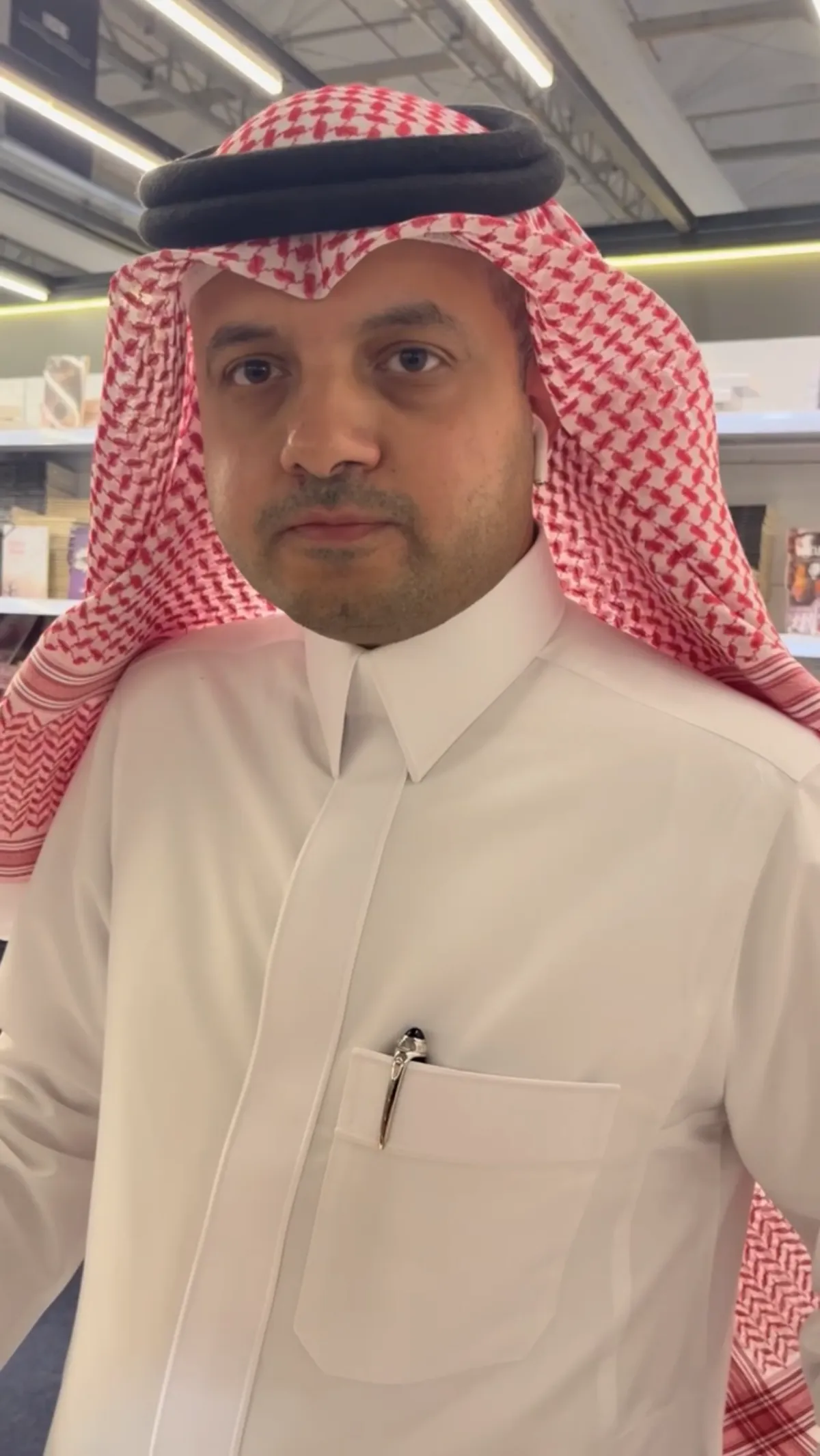 رائد البغلي