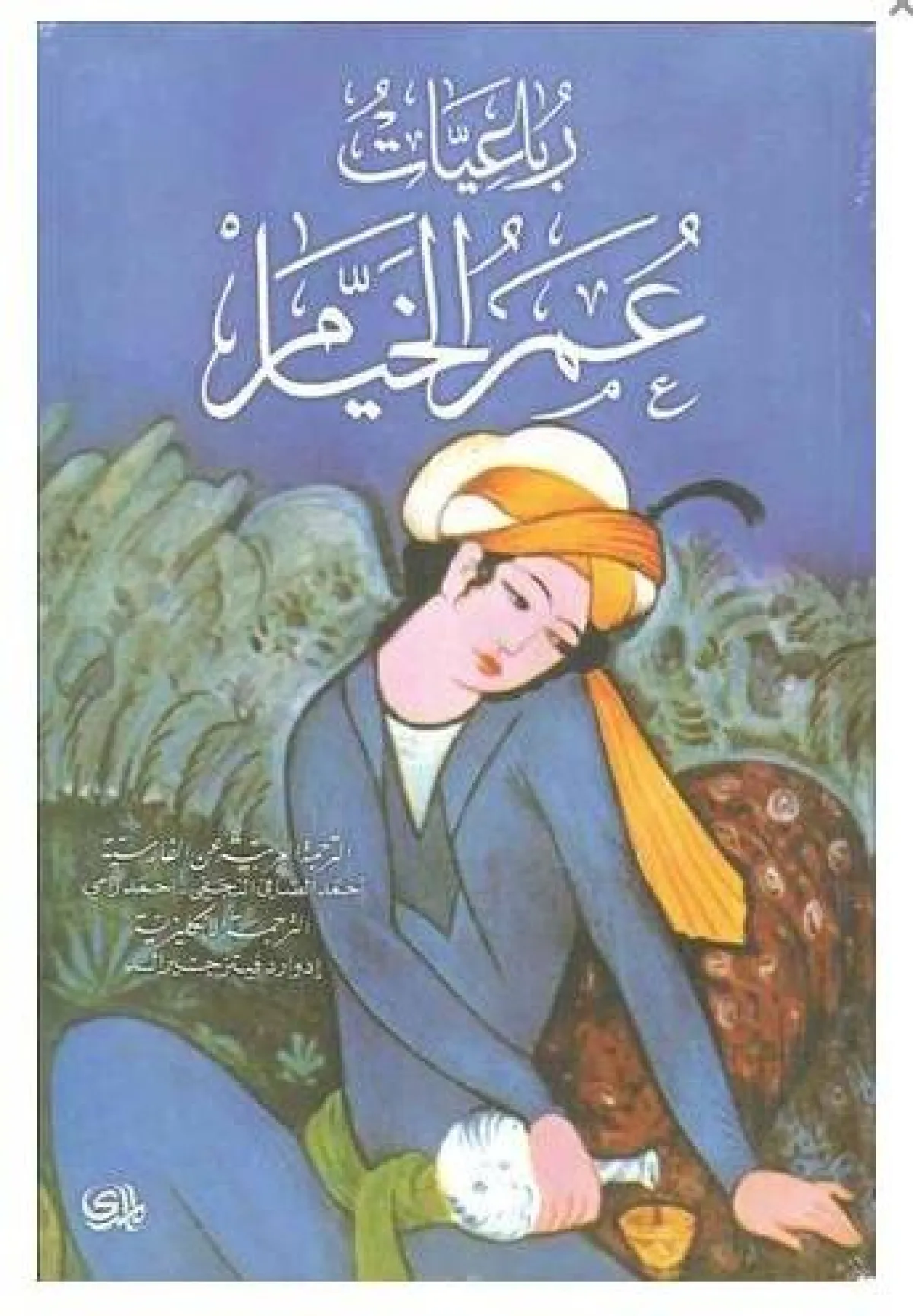 الكتب العشرة الأكثر تأثيراً