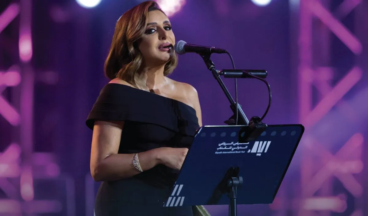 انغام على مسرح ابو بكر سالم 