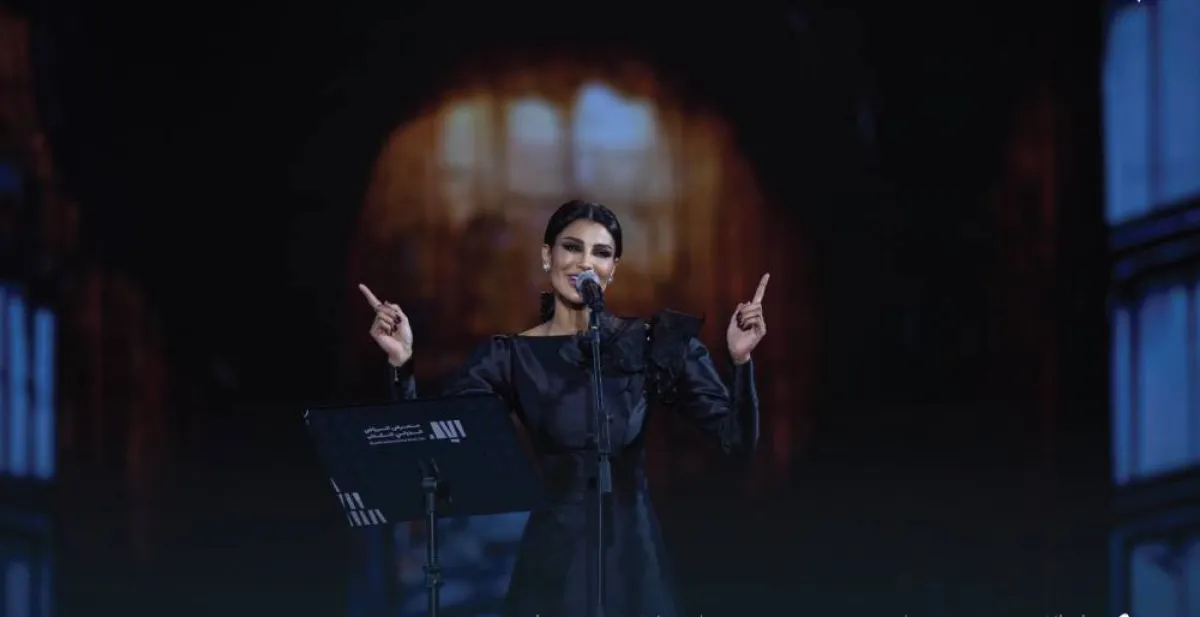 أميمة طالب- الصورة من حساب معرض الرياض الدولي للكتاب على تويتر